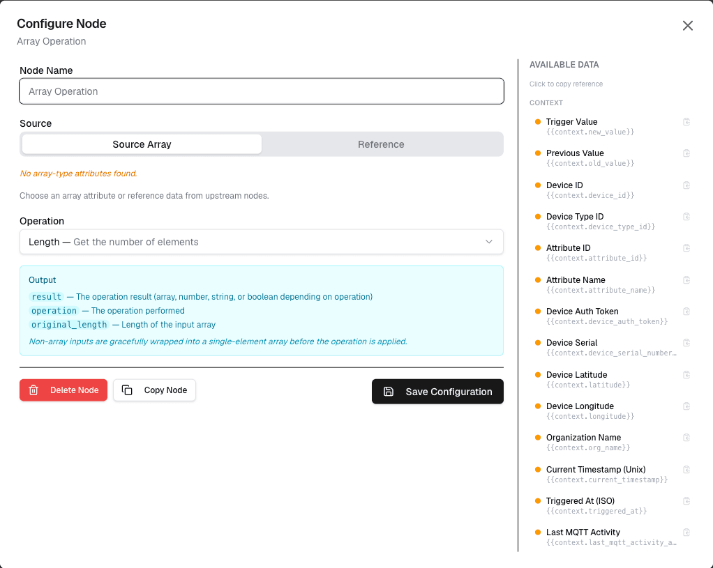 Array Operation Screenshot